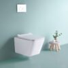 4093 SWISH Wall Hung Commode - Image 3