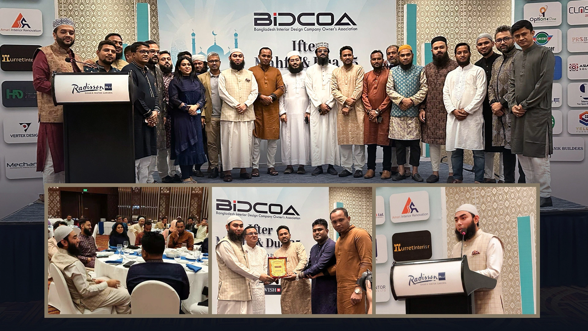SWISH Sponsors BIDCOA Iftar 2025