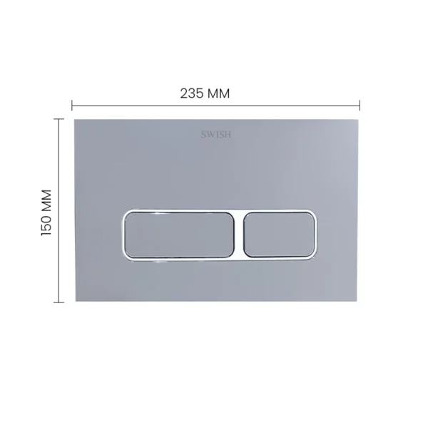 FS 0200115-00 SWISH Flushing Switch - Image 2