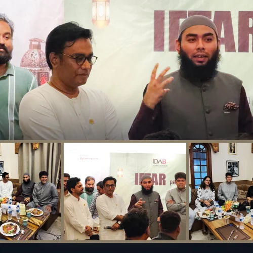 IDAB-Iftar-pr-23-03