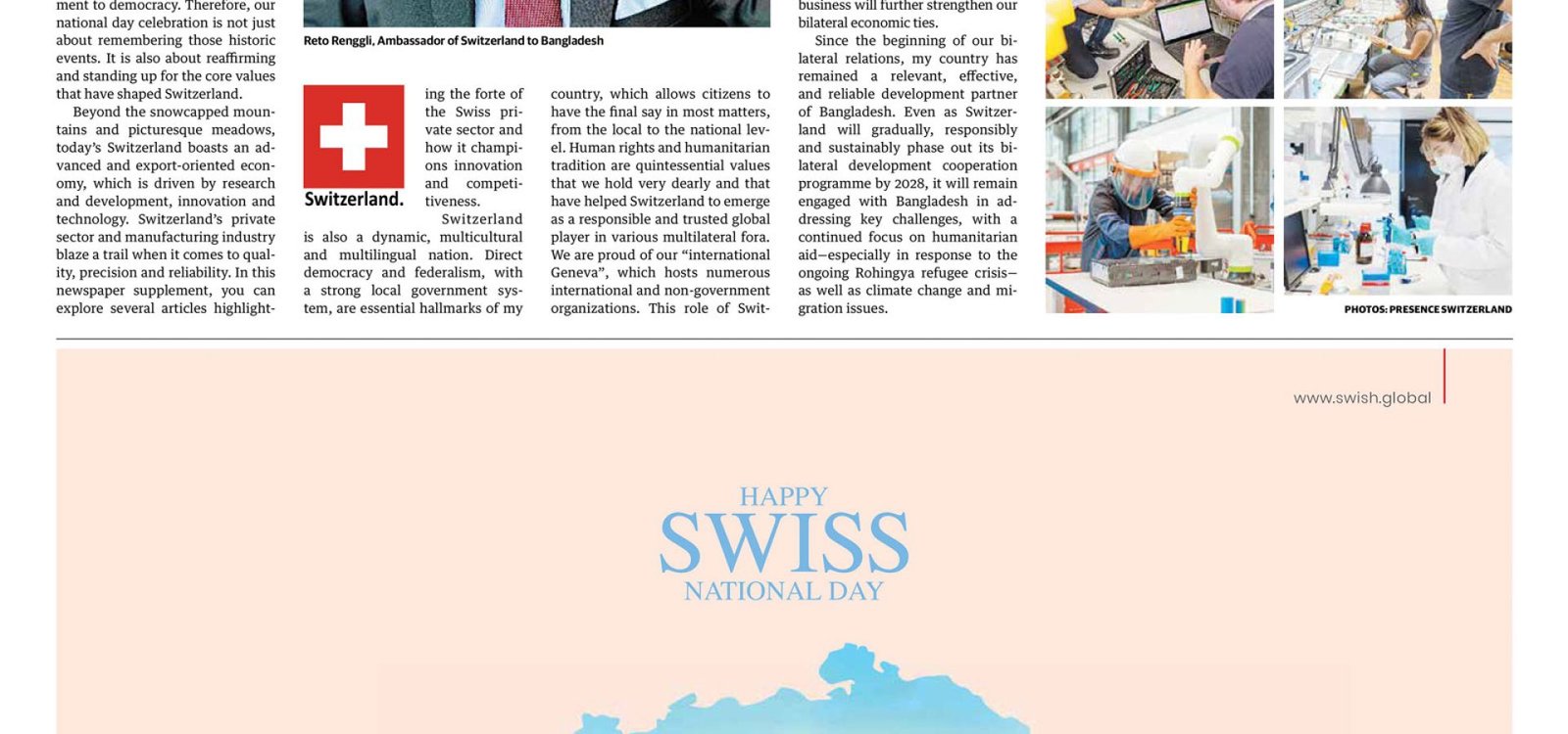 SWISS-National-Day